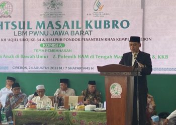Pemilu 2024, Ini Pesan Wamenag dalam Bahtsul Masail Kubro di Ponpes Kempek Cirebon