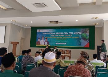 MWCNU Terima Puluhan Bentor dari Bupati,  Imron: Diharapkan Bisa Bantu Perkuat Ekonomi Masyarakat