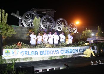 Pj Wali Kota: Gelar Budaya Cirebon Guyub Representasi Kemajemukan