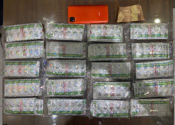 Satres Narkoba Polres Cirebon Kota Tangkap 9 Tersangka Narkotika dalam Ops Antik Lodaya 2024