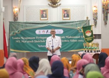 Pj Wali Kota Cirebon: Keluarga ASN Pilar Penting dalam Pembinaan Keagamaan