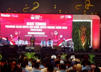 Debat Pertama, Empat Paslon Adu Strategi dan Program untuk Masa Depan Kabupaten Cirebon