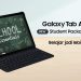Galaxy Tab A9+, Pilihan Terbaik untuk Belajar di Era Digital