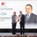 Bank BJB Raih Penghargaan Indonesia Best CMO Award 2024 atas Inovasi Pemasaran