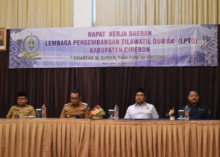 Pemkab Cirebon fokus tingkatkan prestasi dalam LPTQ 2025 yang menargetkan peringkat lima besar di Provinsi Jawa Barat, di hotel apita, Kecamatan Kedawung, Kabupaten Cirebon, Selasa (14/1/2025). /* (foto: Prokompim) 