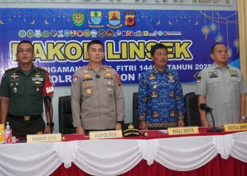 Wali Kota Ajak Semua Pihak Persiapkan Pengamanan dan Ketahanan Pangan Lebaran 2025