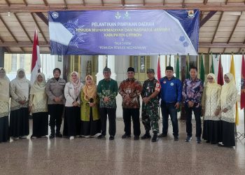 PDPM–PDNA Dilantik, Bupati Ajak Kader Pemuda Muhammadiyah dan NA Jadi Negarawan Muda Pembangun Daerah