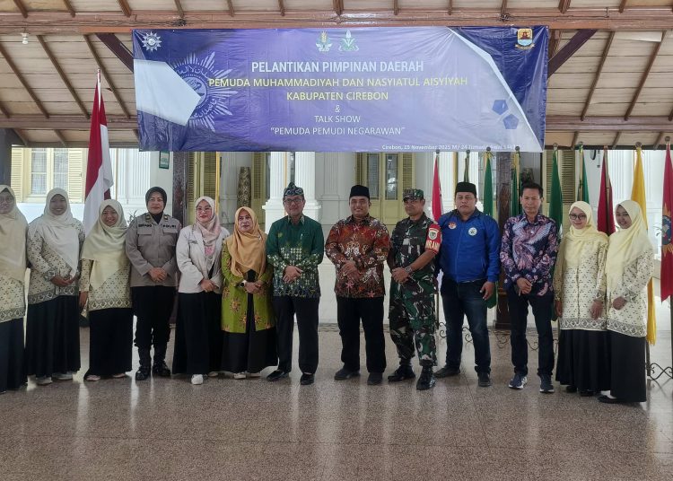 Bupati Cirebon, Imron dan Forkopimda menghadiri Pelantikan PDPM dan PDNA Kabupaten Cirebon di Pendopo Bupati Cirebon, Sabtu (15/11/2025)./* (foto: M. Rahmat) 